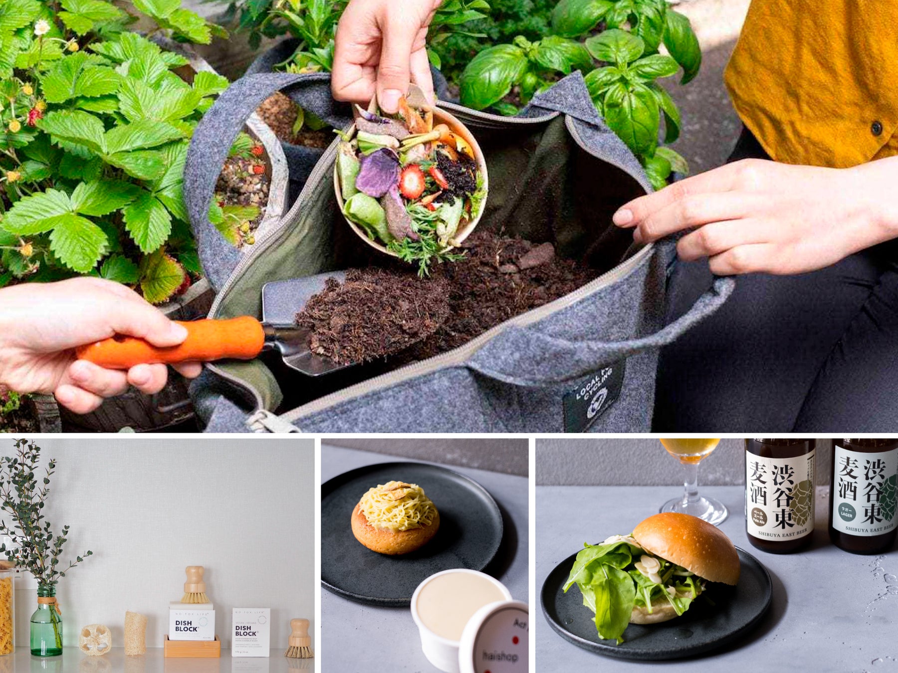 【出汁カレー×パン】京都の老舗ベーカリー「グランディール」より、かつおぶしや昆布の旨みとスパイスが広がる出汁カレー風味の生地で仕上げた“京生ちぎりパン”や『ベーグル～炭焼き牛カルビカレー～』を新発売！