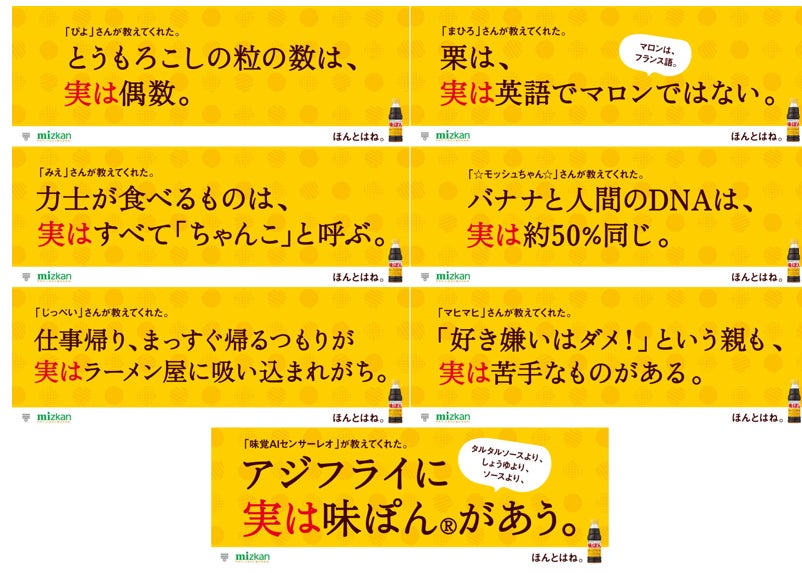 「アイスボックス」から、ソルティライチ味が初登場！おいしい暑さ対策！「アイスボックス＜ソルティライチ＞」6月16日（月）よりドラックストアルートにて期間限定で新発売