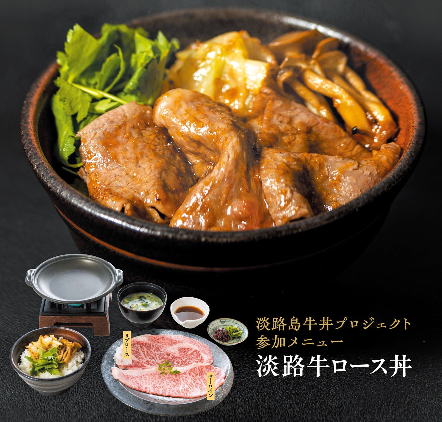 吉祥寺で一夜限りのホッピーナイト！工場直送“樽ホッピー”飲み放題と料理長の特製料理が楽しめる、2025年7月11日の特別イベントを開催