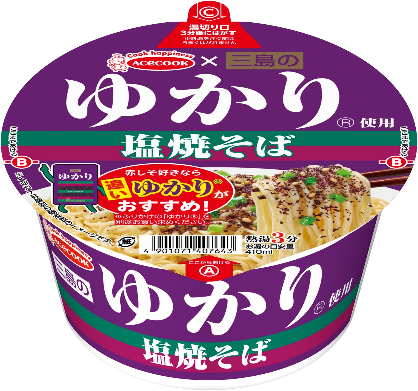 【大丸神戸店】ありがとうを、おいしいグルメと一緒に伝えよう！父の日のおすすめグルメギフトをご紹介☆