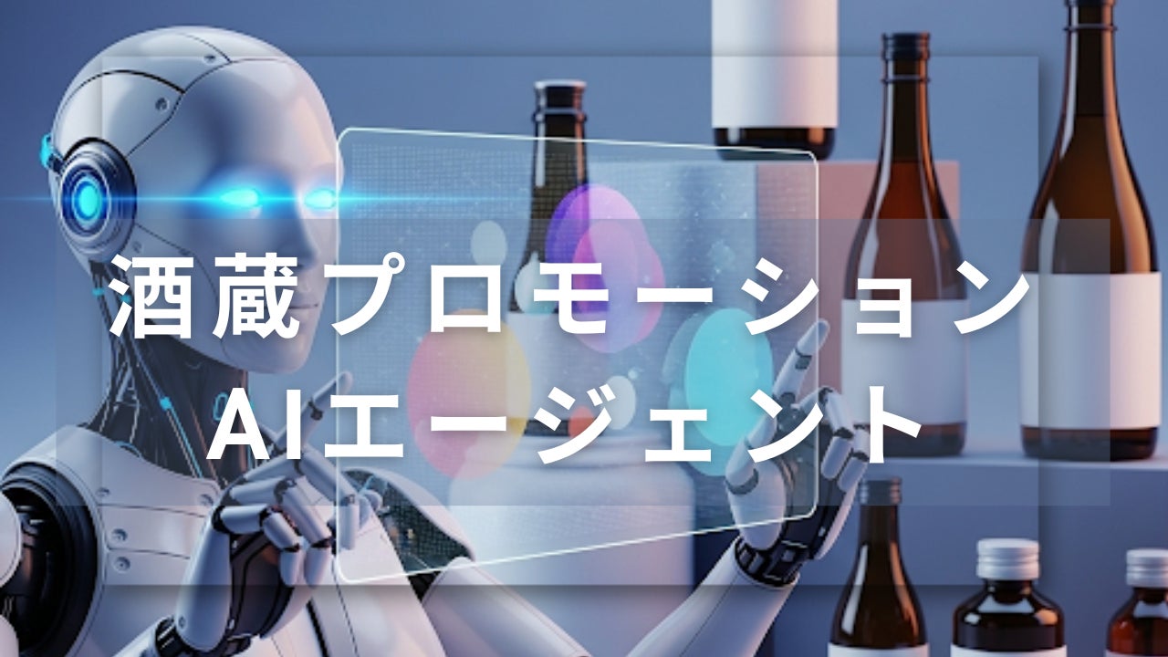 日本の伝統文化　6月30日　夏越の祓「水無月」のご案内