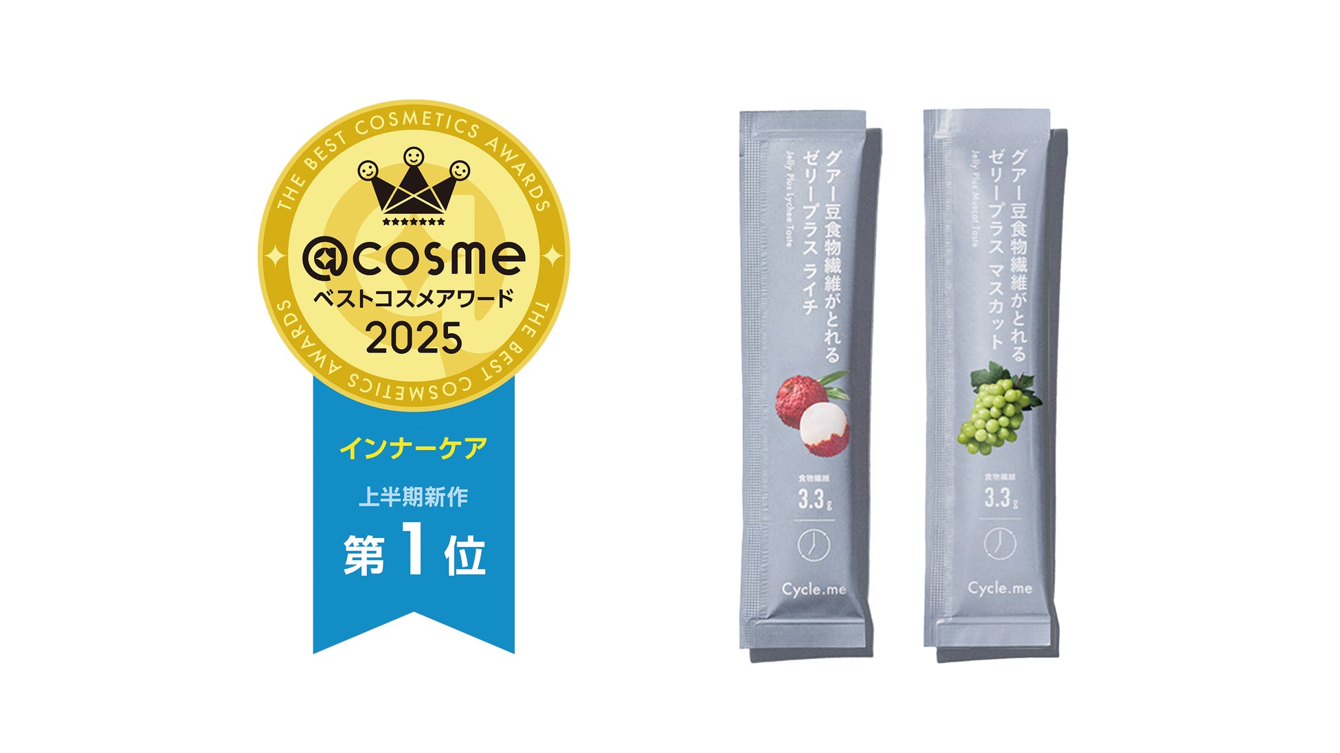 【報道関係者各位】大阪・関西万博効果で沸く京都に新感覚カフェ誕生。推し画像をフルカラーでドリンクにプリント『pal cafe』6月17日オープン