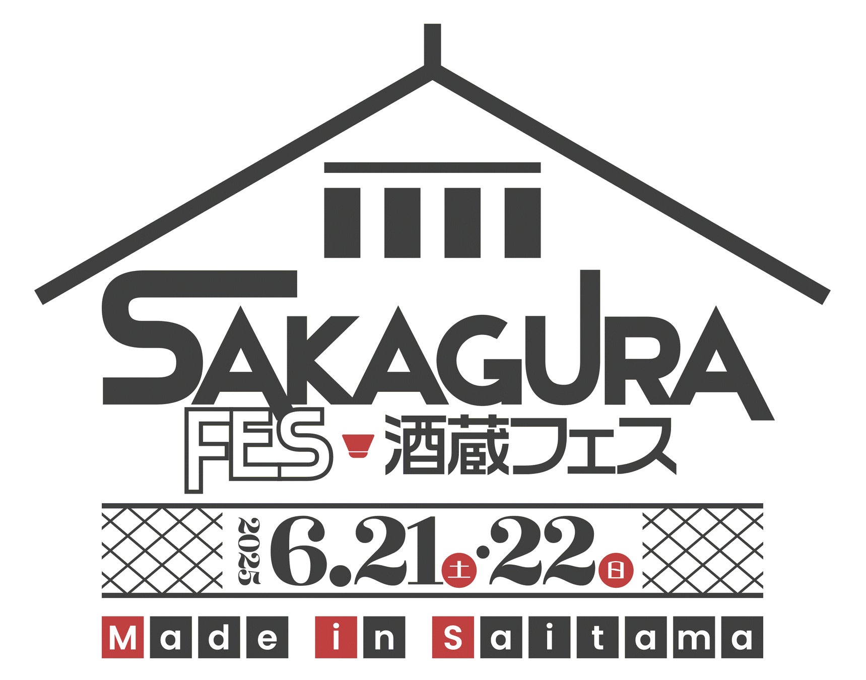 【ベストインナーケア第1位！】上半期新作ベストコスメアワード2025にて、Cycle.me 食物繊維がとれるゼリープラスが受賞