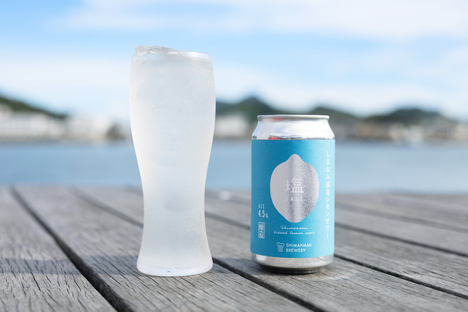 おふろcafe ハレニワの湯の夏のイベントテーマは「ハワイ」日本一暑い熊谷で、汗をかかずにアロハバカンス体験。