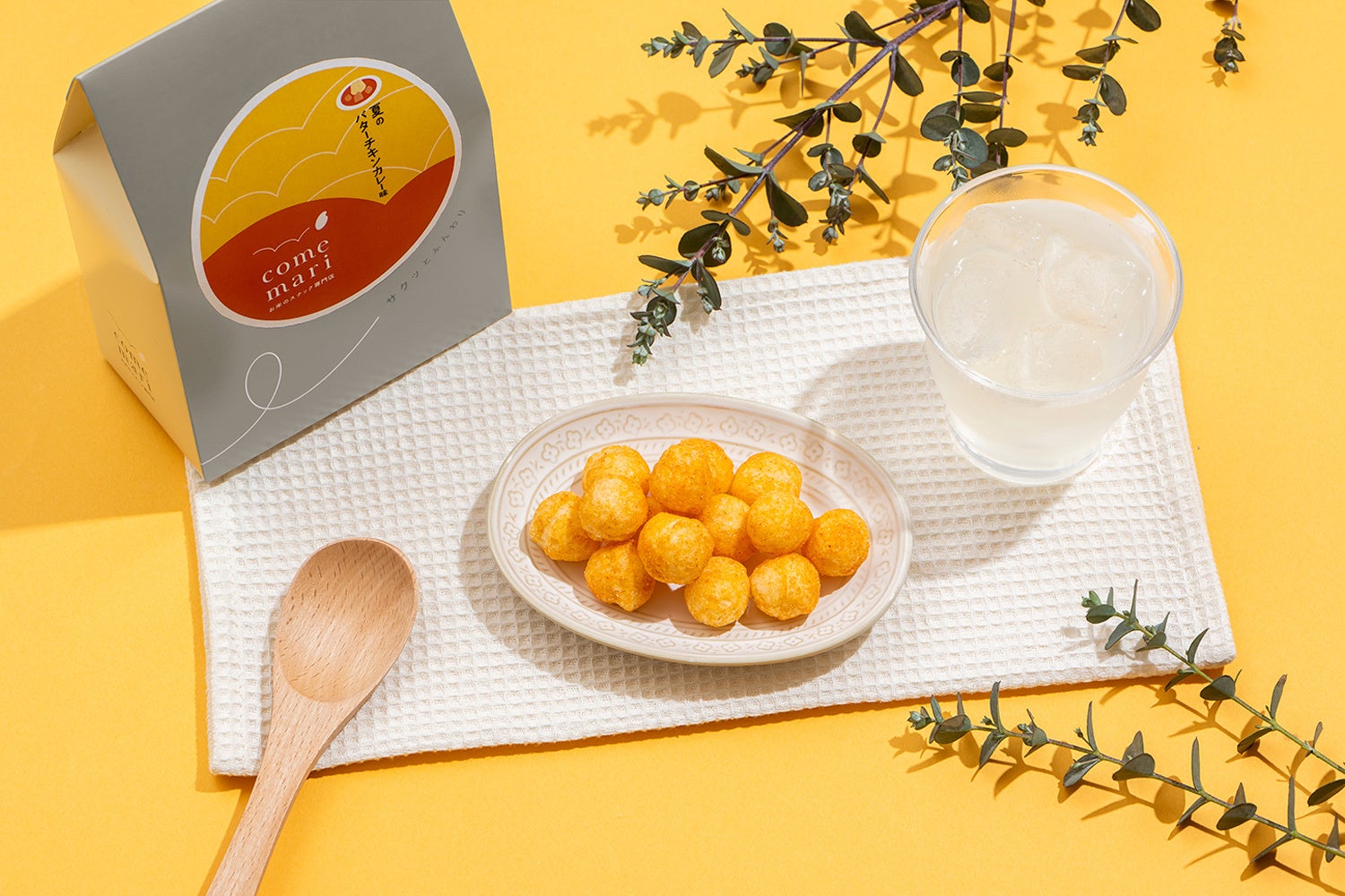 【ホテルメトロポリタン エドモント】「パティスリーエドモント」夏の新作ケーキ2種とパン2種