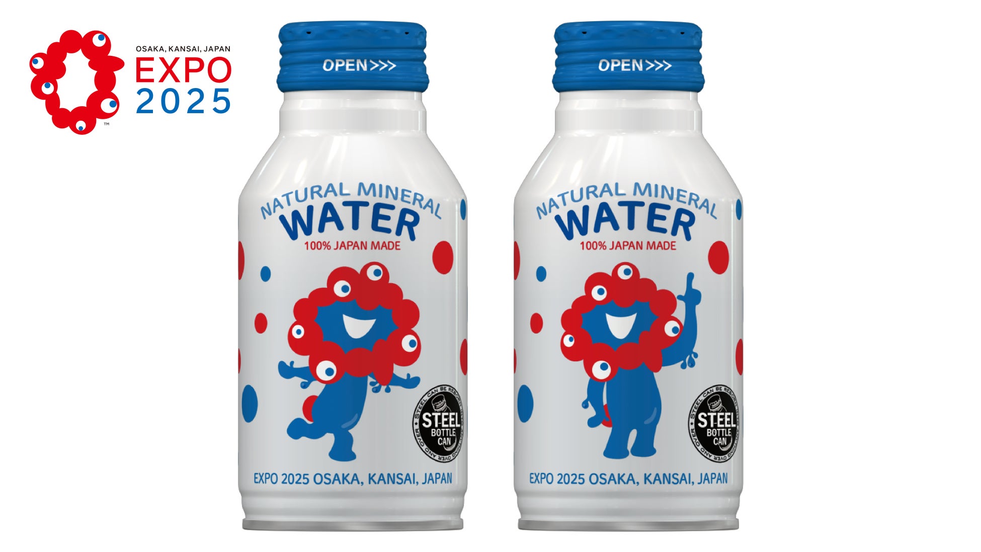 お米のスナック専門店「comemari(こめまり)」に夏が来た 『夏のバターチキンカレー味』が今年も登場！