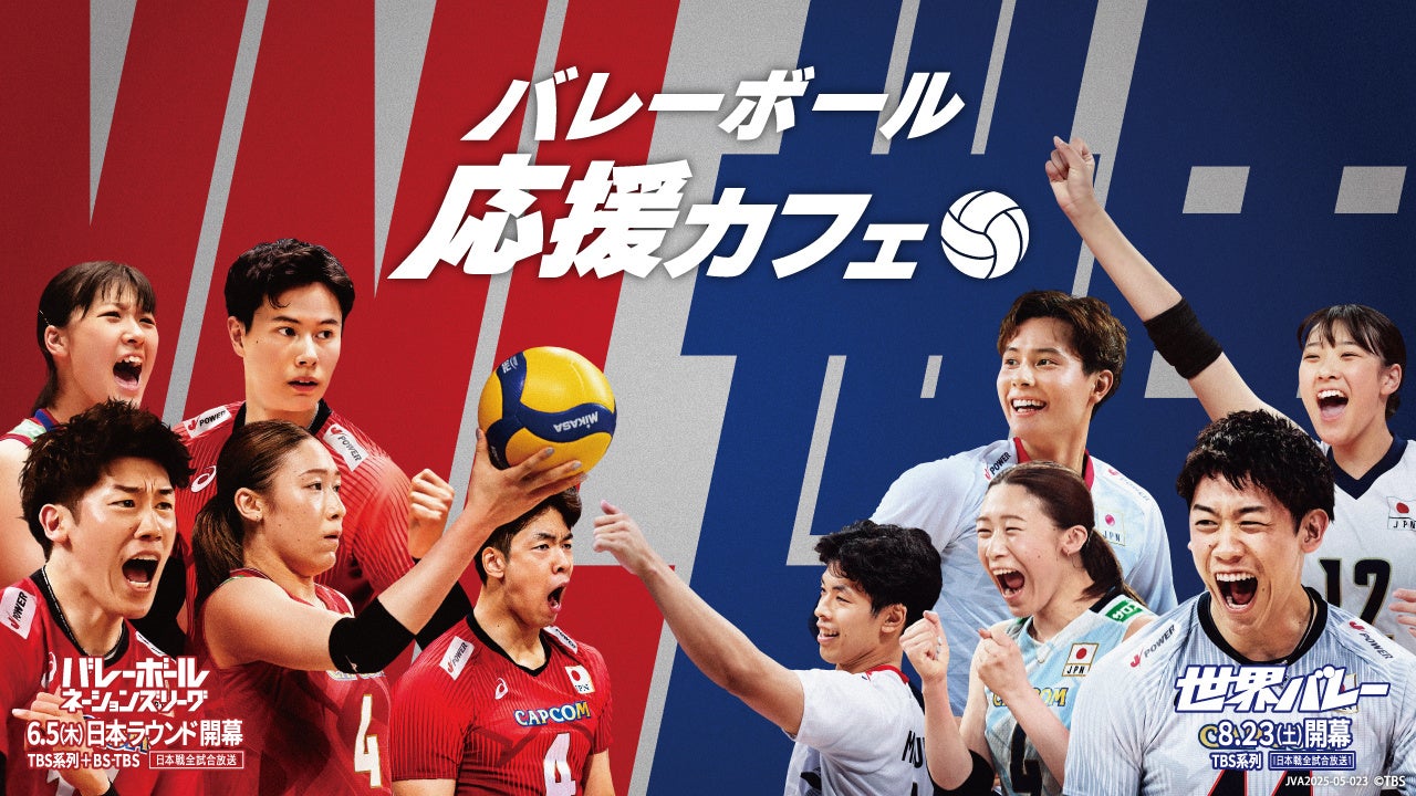 【注目】バルセロナで開業10か月で快挙!日本人シェフがミシュランセレクテッド初選出