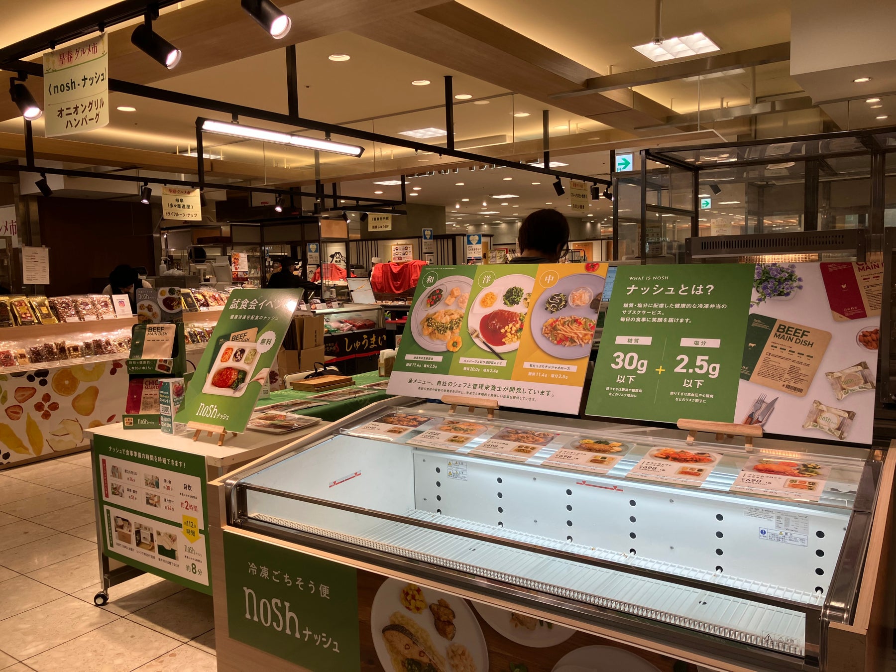 今年の夏はオシャレな雰囲気のテーマカフェでスポーツを応援！東京・池袋に「バレーボール応援カフェ」期間限定オープン！！