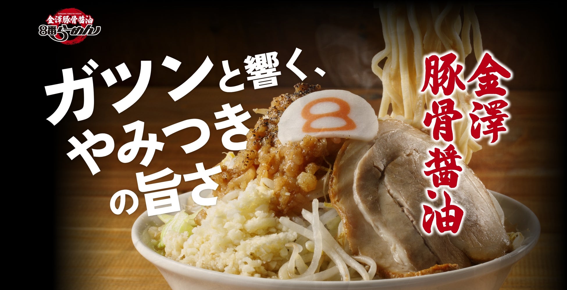 カナダフェアに関するアンケートに答えて楽天ポイント200万ポイント山分けキャンペーン開催