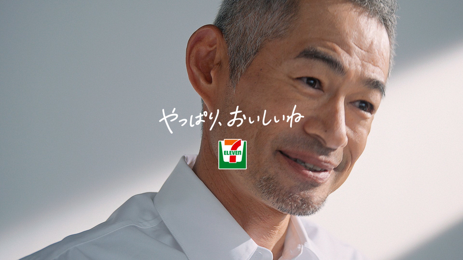 【福岡県大刀洗町】今年は10周年！大刀洗えだまめ収穫祭を開催します