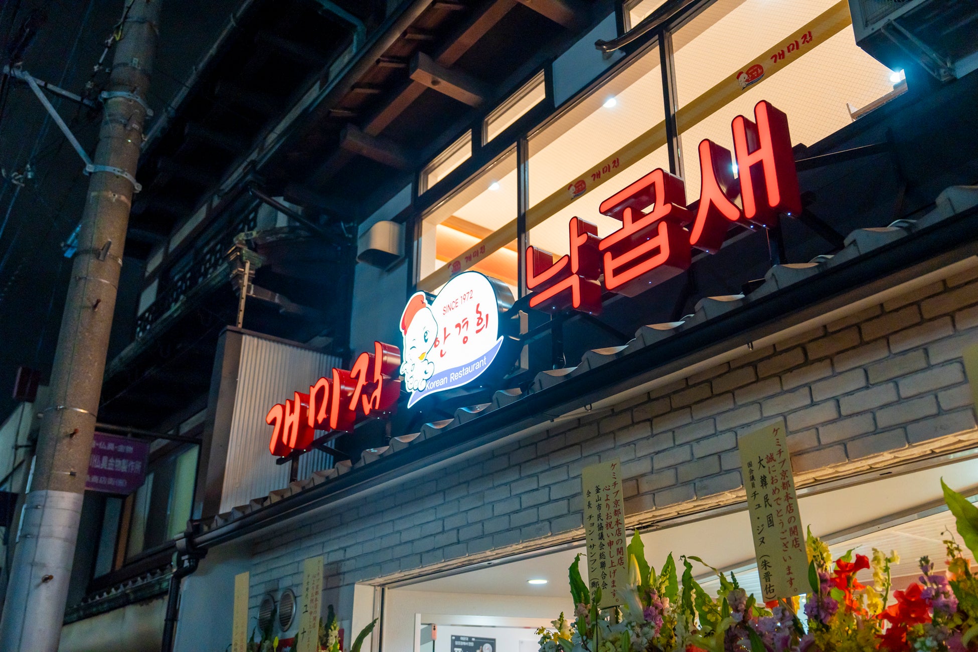 大人気のジャーサラダが最大30%OFF！「SALAD STAND」自販機が東京ソラマチ®で“990円均一セール”を開催