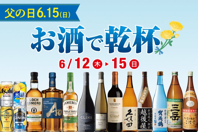 釜山発「ケミチプ」日本初上陸店舗、京都本店が開店後好調なスタートを記録