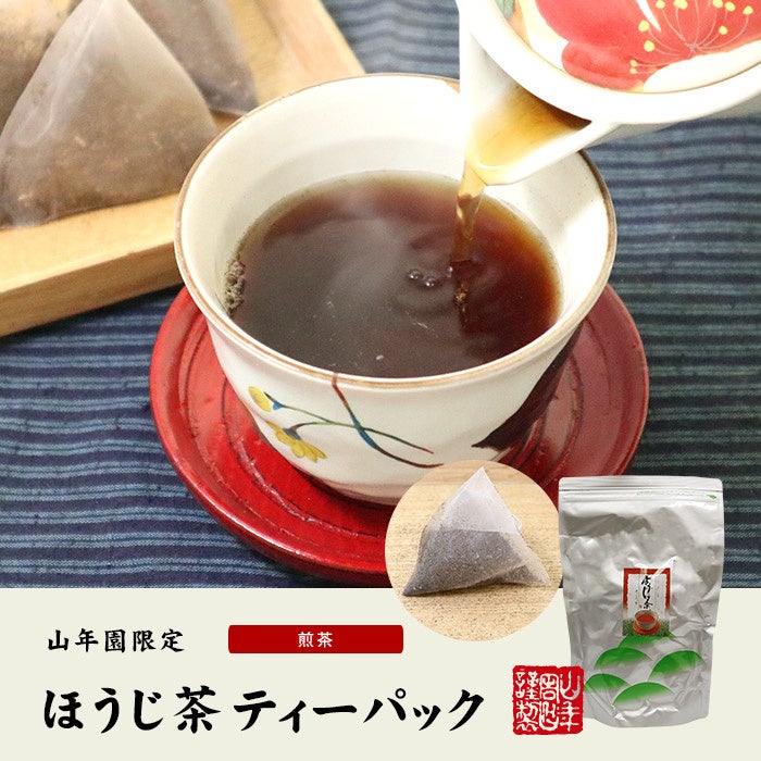 小さな挑戦！大きな未来♪アオキスーパーPresents『髙田真希ミニマルシェ』開催！