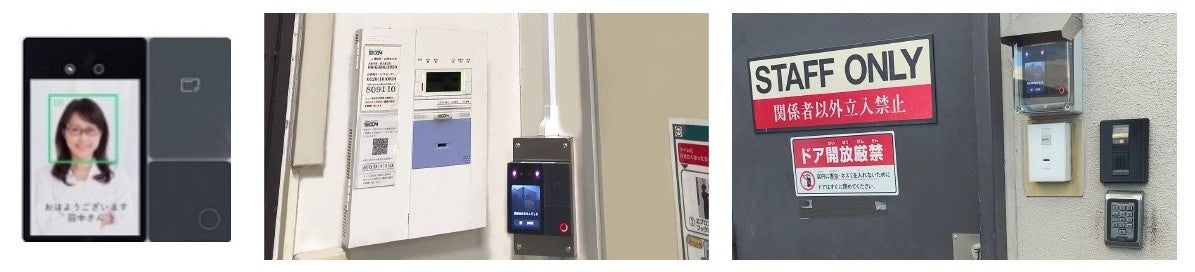 巣鴨のお茶屋さん山年園より、業務用ほうじ茶ティーパックの販売を開始いたしました。大容量でたっぷり使える、巣鴨の実店舗で人気の商品です。