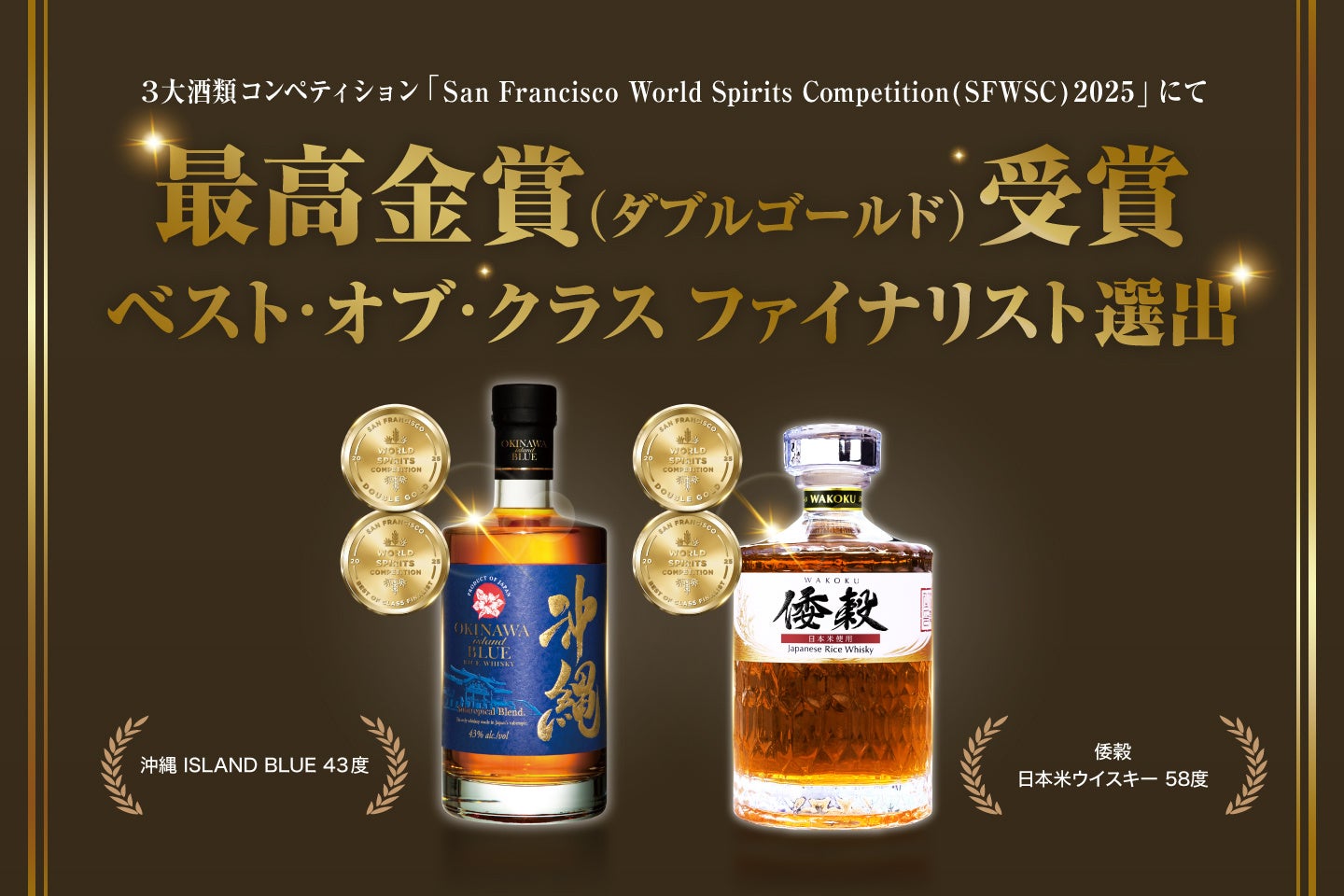 ― 「アイスの実」 新WEB‐CM ― 吉高由里子さんが教えるアイスの実の秘密果汁80%※!アイスの実って、実は…濃厚ジェラート!?