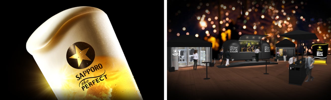 世界のお茶と出会う旅へ—「世界茶文化展2025夏」今週末開催！