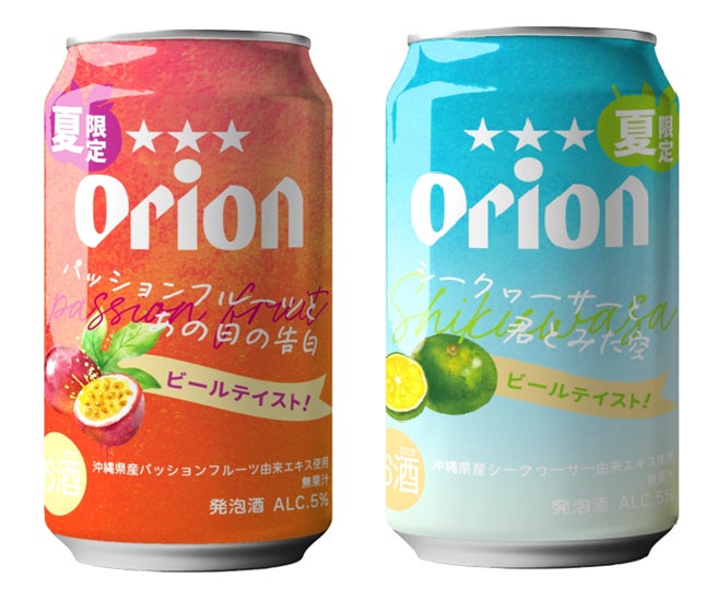 から揚げに何かける？論争ついに決着！から揚げに合う調味料ランキング発表　1位レモン 2位タルタルソース　3位マヨネーズ