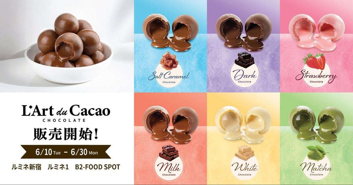 「オールドパー 12年」世界的コンペティションで2年連続最優秀金賞を獲得！オールドパー、4銘柄で国内外で９つの賞を受賞