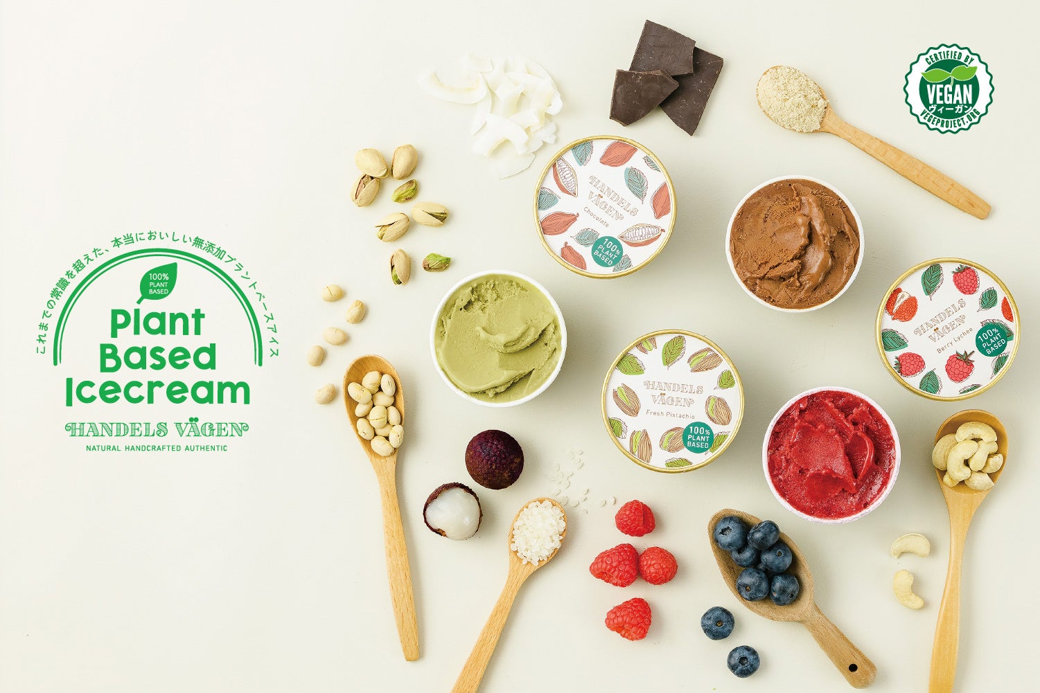 【山寺宏一、声優40年目の初挑戦】26種の擬音を演じる！SUSURU主演、からだを想うオールフリー新アニメCM「深夜ラーメンの誘惑」が6月12日(木)より公開