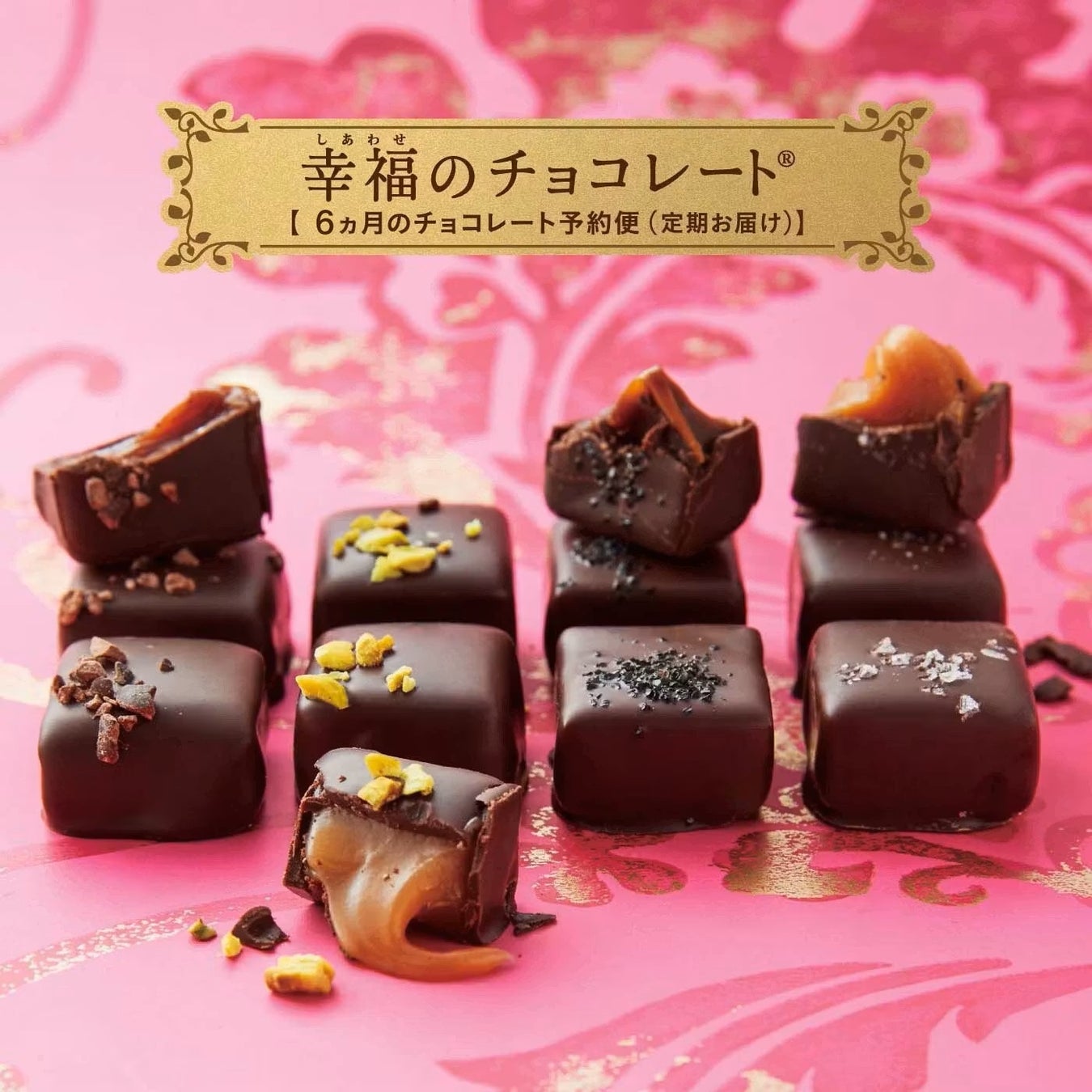 「メロン＆マンゴー」がW主演！王道グルメビュッフェに初夏スイーツ参戦！