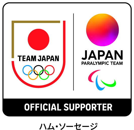 老舗和菓子店の“夏チャレンジ”が熱い！若手主導の試し売りキャンペーンで「ここでしか買えない」商品を期間限定販売