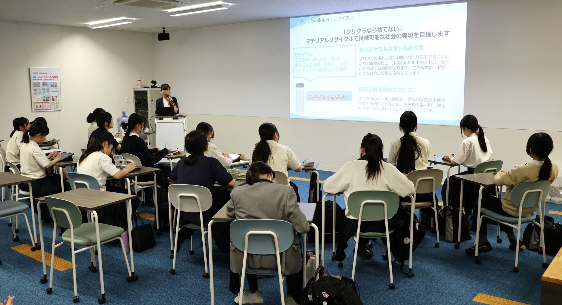 【株式会社オリゼ】プロサッカークラブ・ジュビロ磐田と公式サプライヤー契約を締結