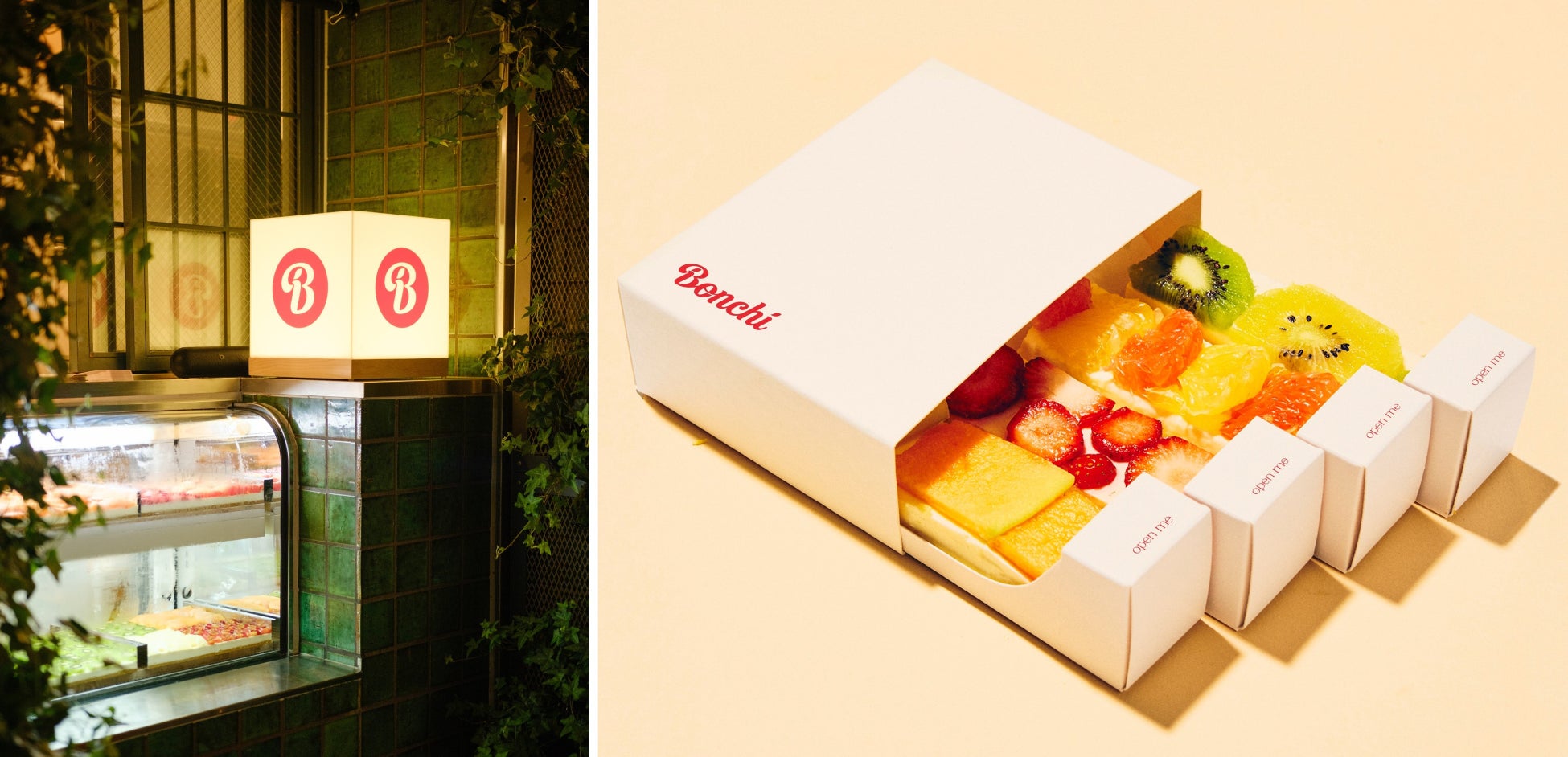 大阪・関西万博英国パビリオン サポーティングパートナー記念企画。期間限定でセレブレーションカクテルをANAインターコンチネンタルホテル東京とインターコンチネンタルホテル大阪で提供