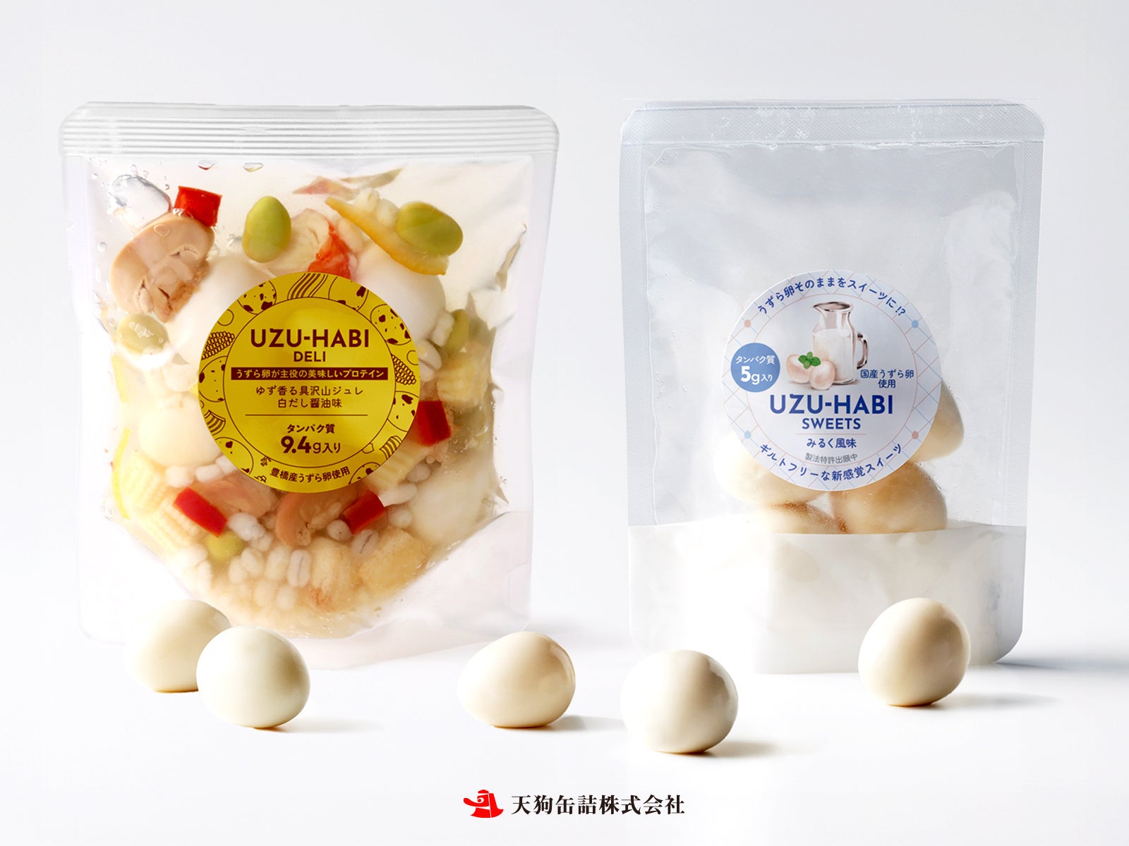 昨年発売時3ヶ月で累計販売数1,600万個(※1)を突破した「ザクチキ(魅惑の旨辛)」がリニューアル!衣のザクザク食感がアップし味わいの”やみつき感”もさらに追求!6月17日(火)から全国で順次発売