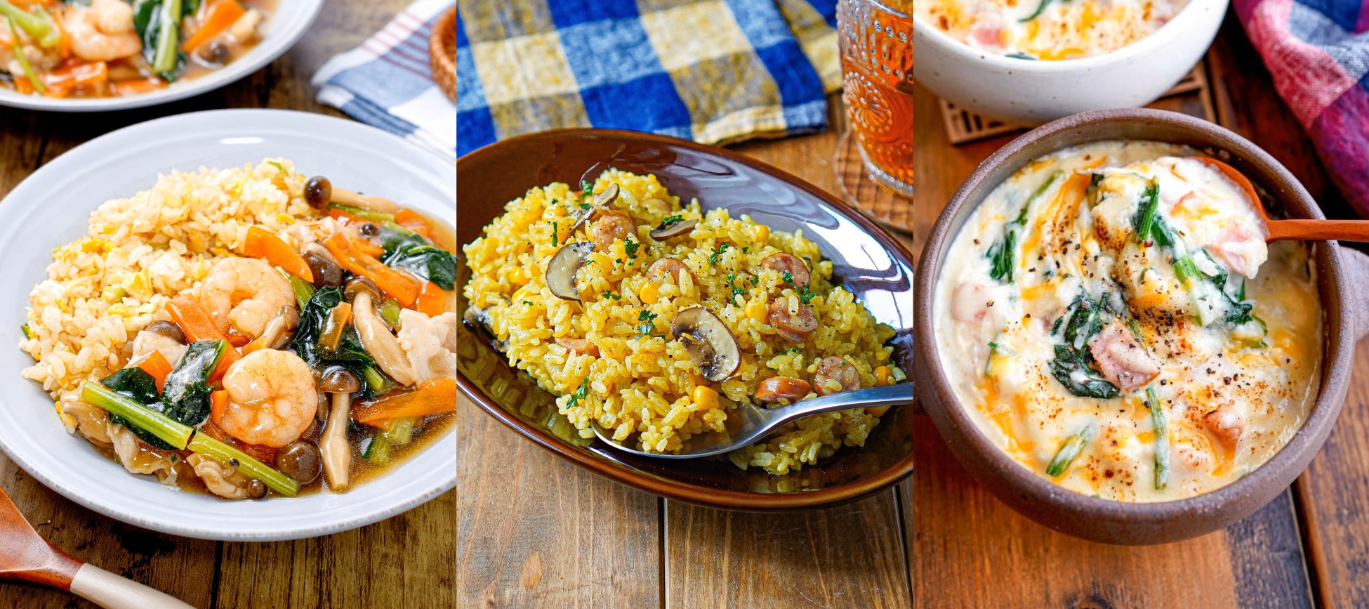 昨年発売時3ヶ月で累計販売数1,600万個(※1)を突破した「ザクチキ(魅惑の旨辛)」がリニューアル!衣のザクザク食感がアップし味わいの”やみつき感”もさらに追求!6月17日(火)から全国で順次発売