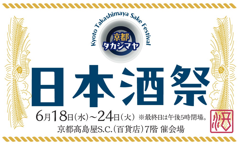 【ロードサイドラーメン4ブランドの口コミ分析レポート】キーワード「濃いめ」「駐車」で満足度が高いブランドは？