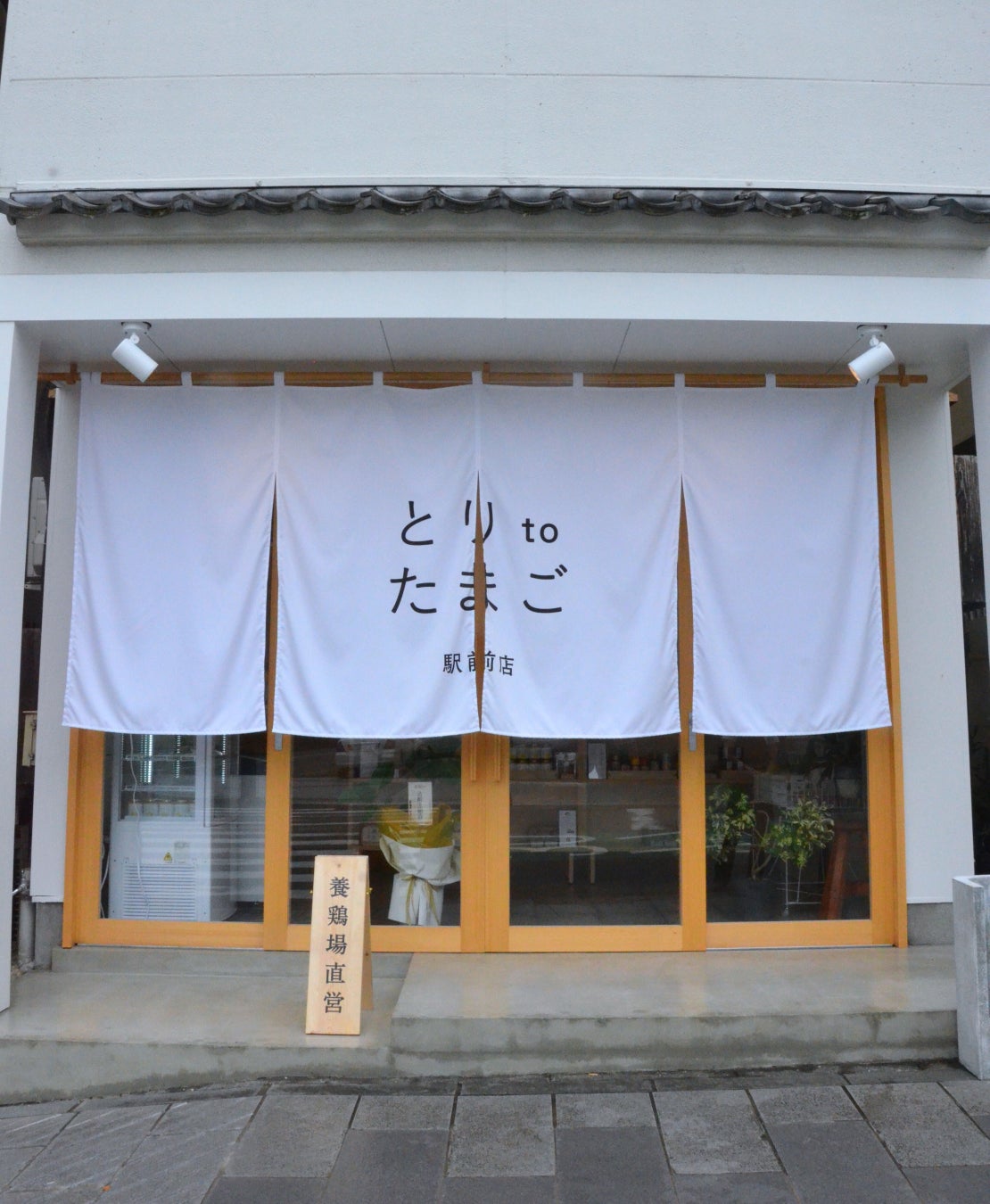 「食米から造った日本酒」フランスのトップソムリエが選ぶ日本酒コンクールで第1位を獲得