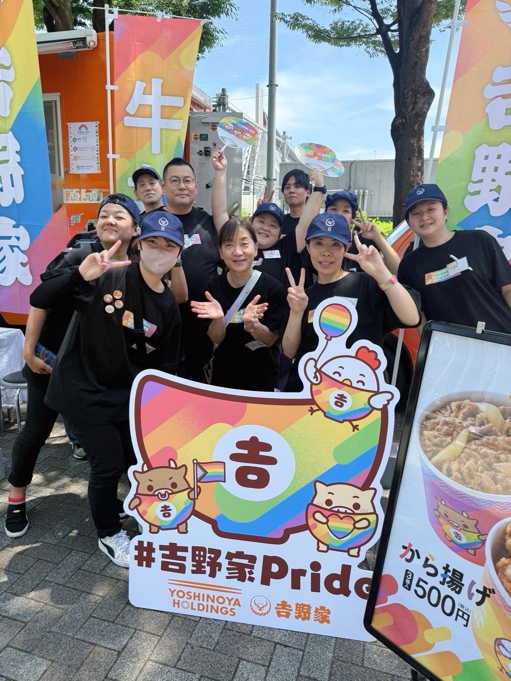 雨の日も快適に！ 「やよい軒」公式X・Instagramそれぞれで実施『今日に、よいもの。梅雨キャンペーン』