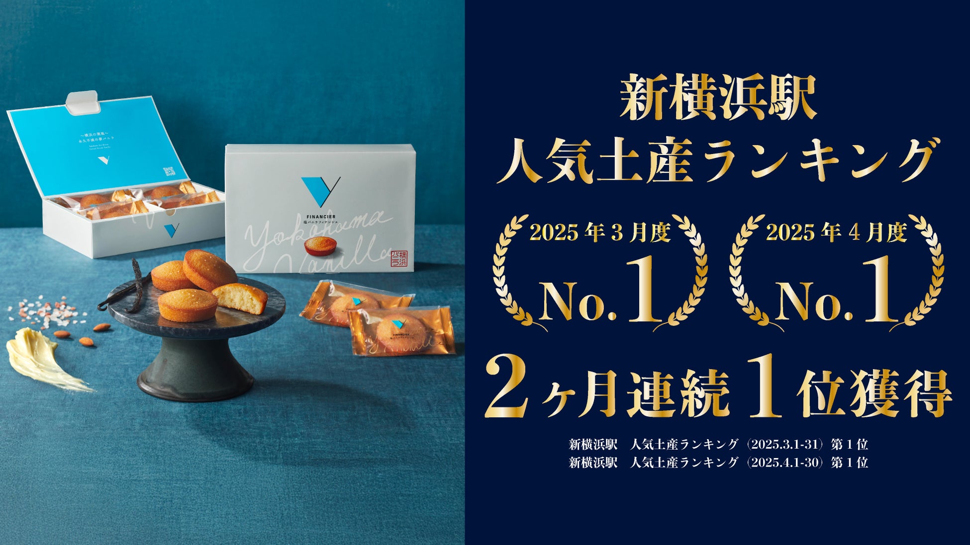 「スターバックス® ME MOMENT™」に今年の夏の新作！「サンシャイン ライム」と「トロピカル ツイスト」が登場！6月17日（火）よりセブン‐イレブン限定で発売！