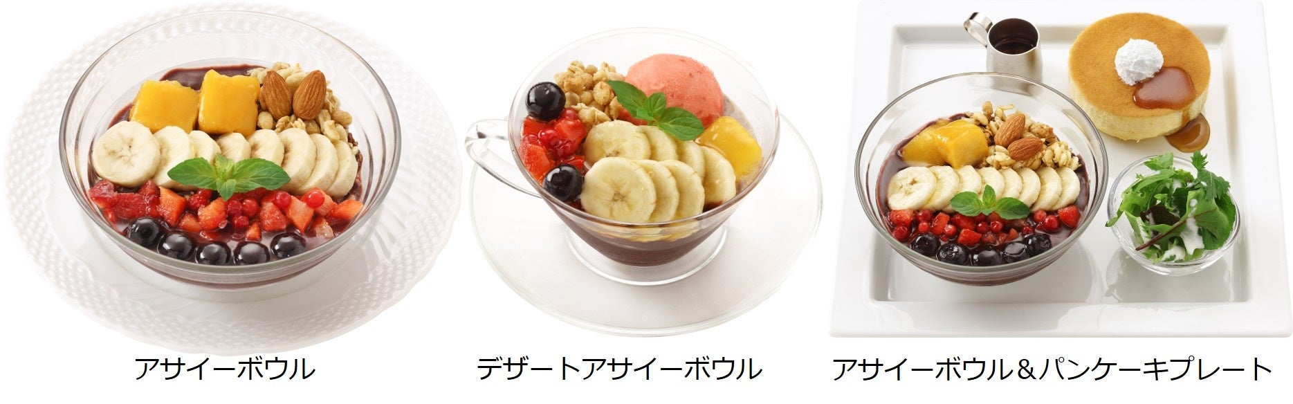 タワーレコードカフェとOshicocoが「推し★フォーチュンカフェ」を開催！