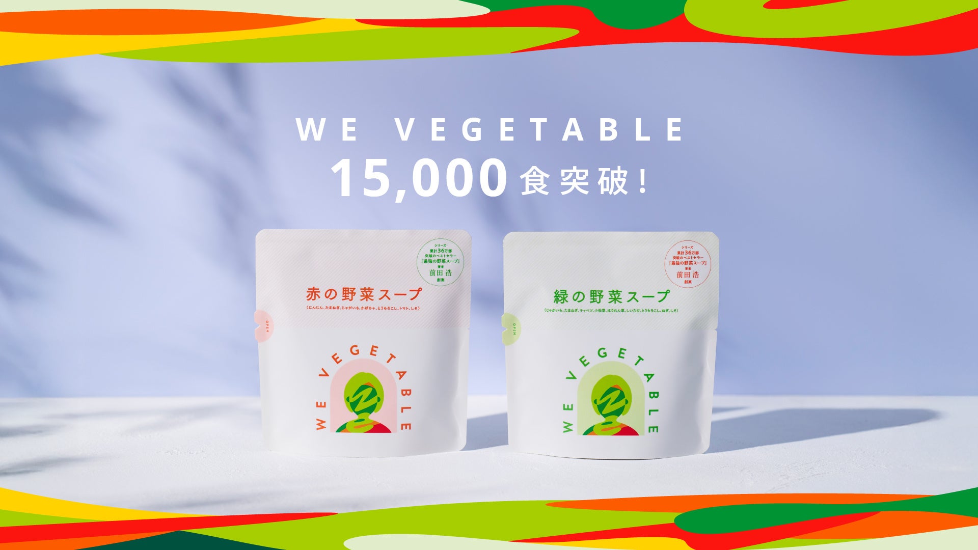 愛知県栄駅から徒歩1分“梅雨でも安心の屋内BBQ場”の魅力を紹介！梅雨時期限定のお得なクーポンやビアガーデンとしても営業も開始します！