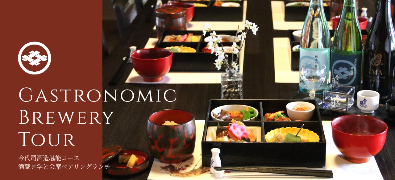 【横浜】夏季限定ビアイベントを開催！ライトアップされた大聖堂を眺めながら、心ほどけるひととき『ハワイアン・ラナイ・ビアタイム』～He lā maika’i nou 良い1日を～