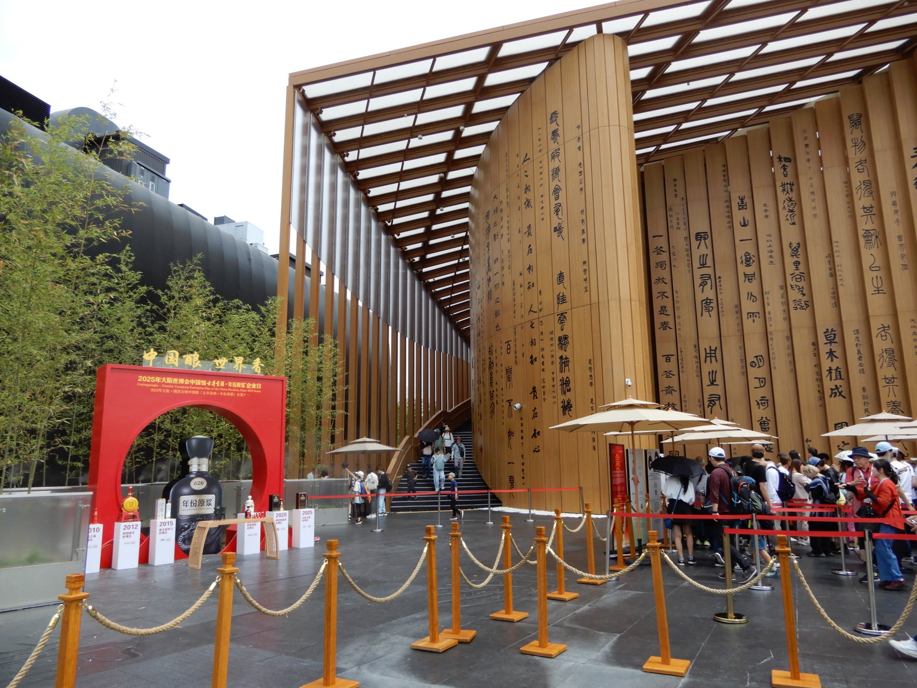 鳥取県 第一号！「CO2を食べる自販機」設置を通じ脱炭素社会を推進ヨシケイグループ＆アサヒ飲料