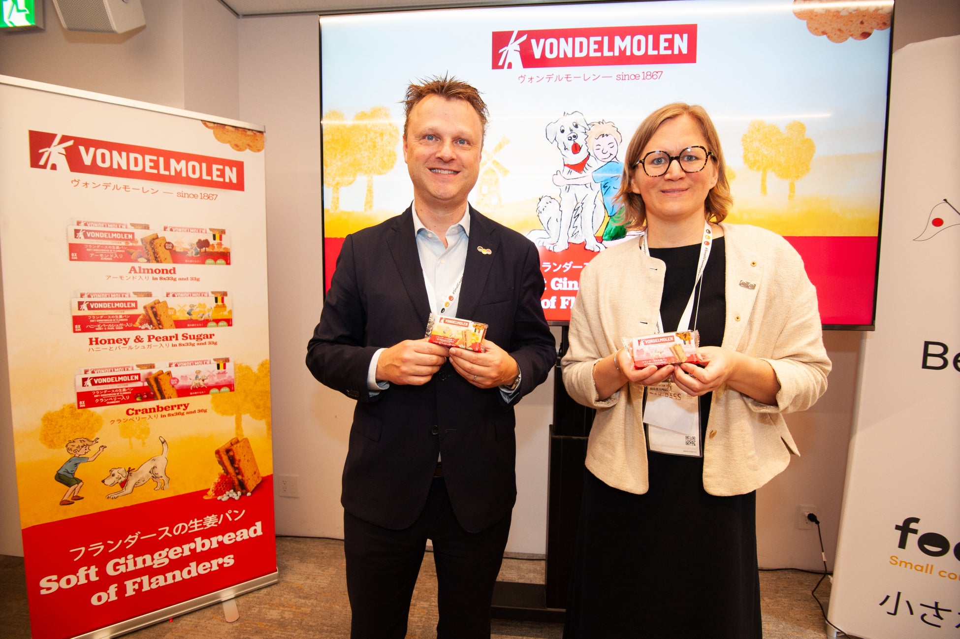 【ニッコースタイル名古屋】とうもろこしとパイナップルのパフェ『真夏のゴールドラッシュ』を2025年7月1日より提供開始