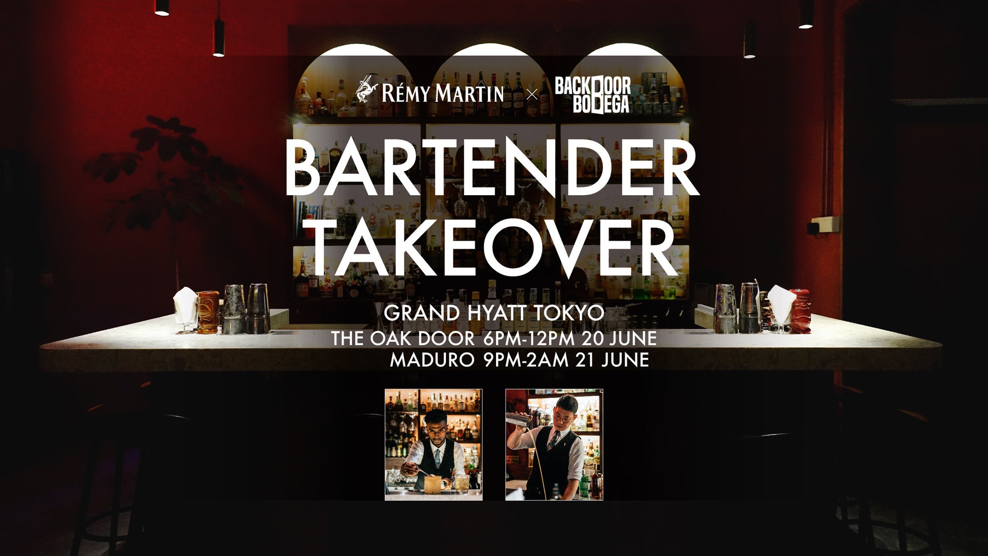 京王井の頭線吉祥寺駅直結の商業施設へ出店　ゴンチャ キラリナ京王吉祥寺店