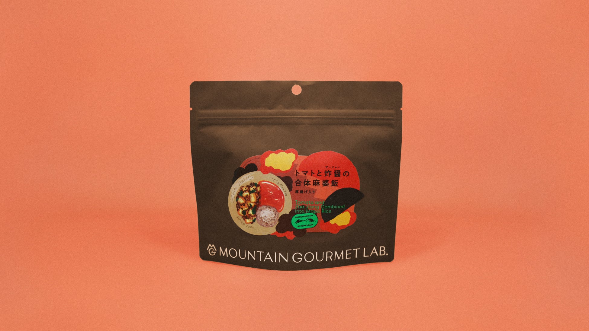 横浜バニラ、大好評につき【横浜赤レンガ倉庫で常設販売】が決定！