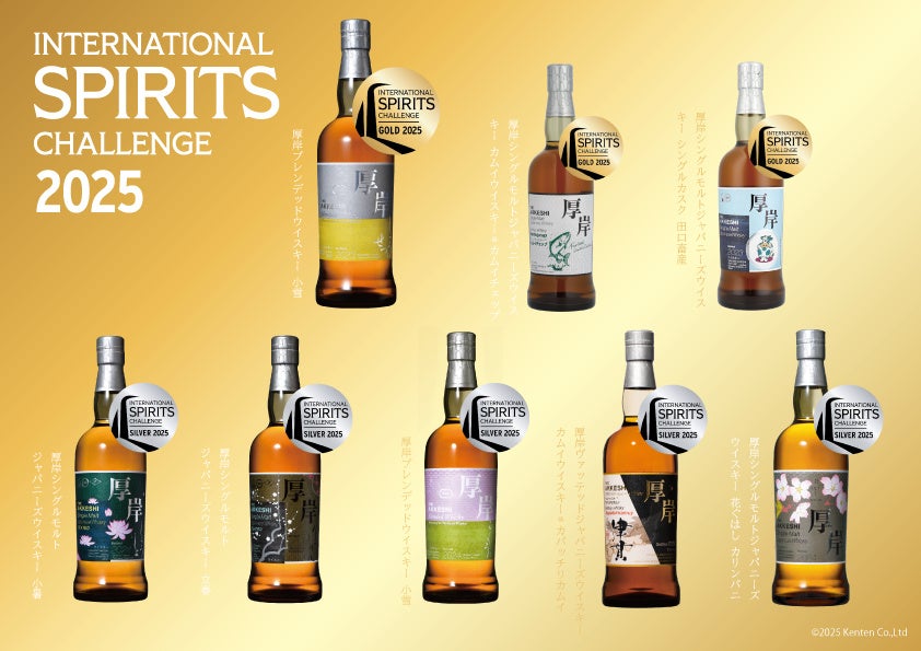 株式会社ペッパーフードサービス 安心・快適な職場環境を整えることを目的に給与のベースアップを決定