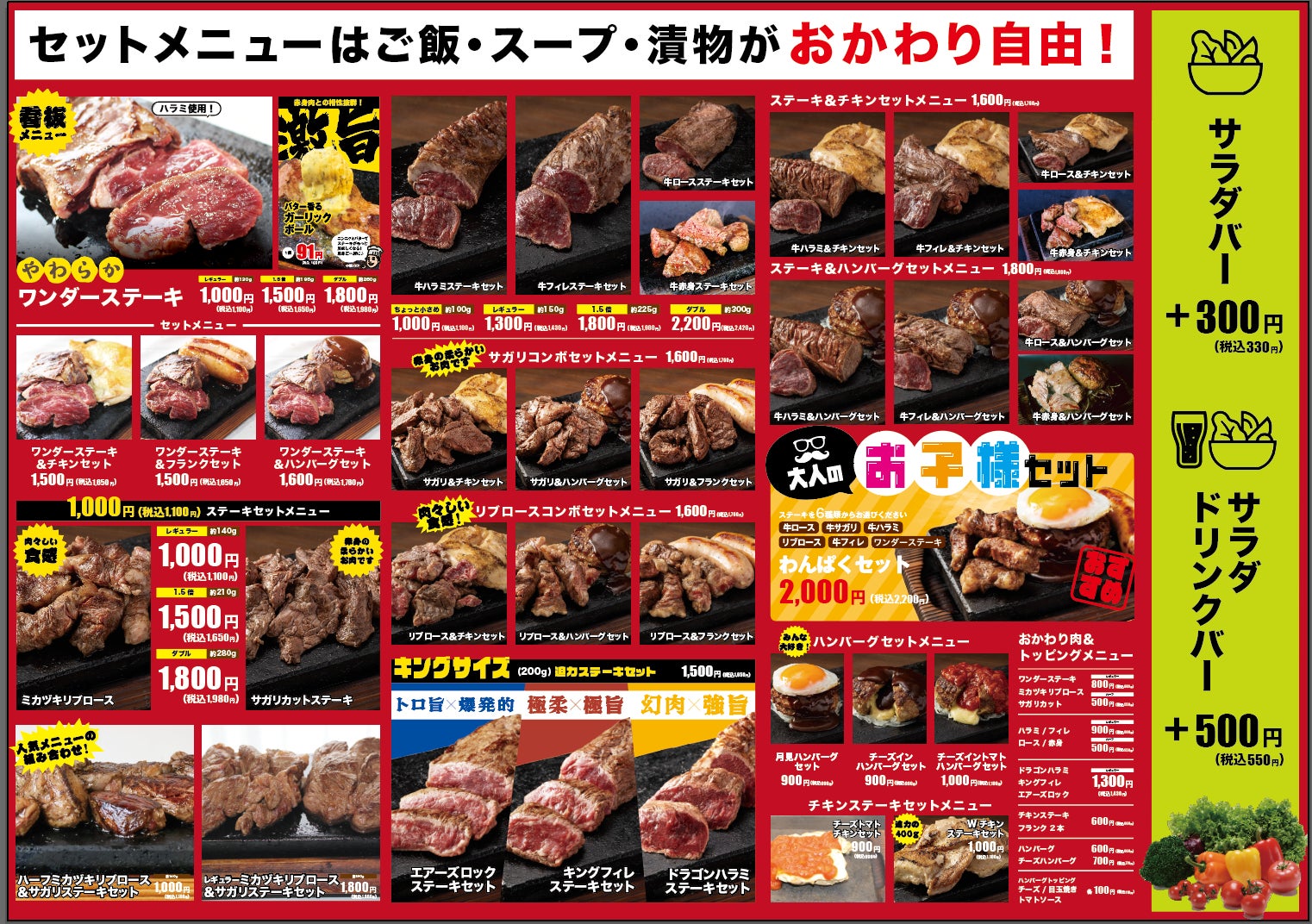 濃厚なえっぐぷりんに爽やかなレモンを添えました。「瀬戸内海れもんぷりん」が6月15日に期間限定発売！