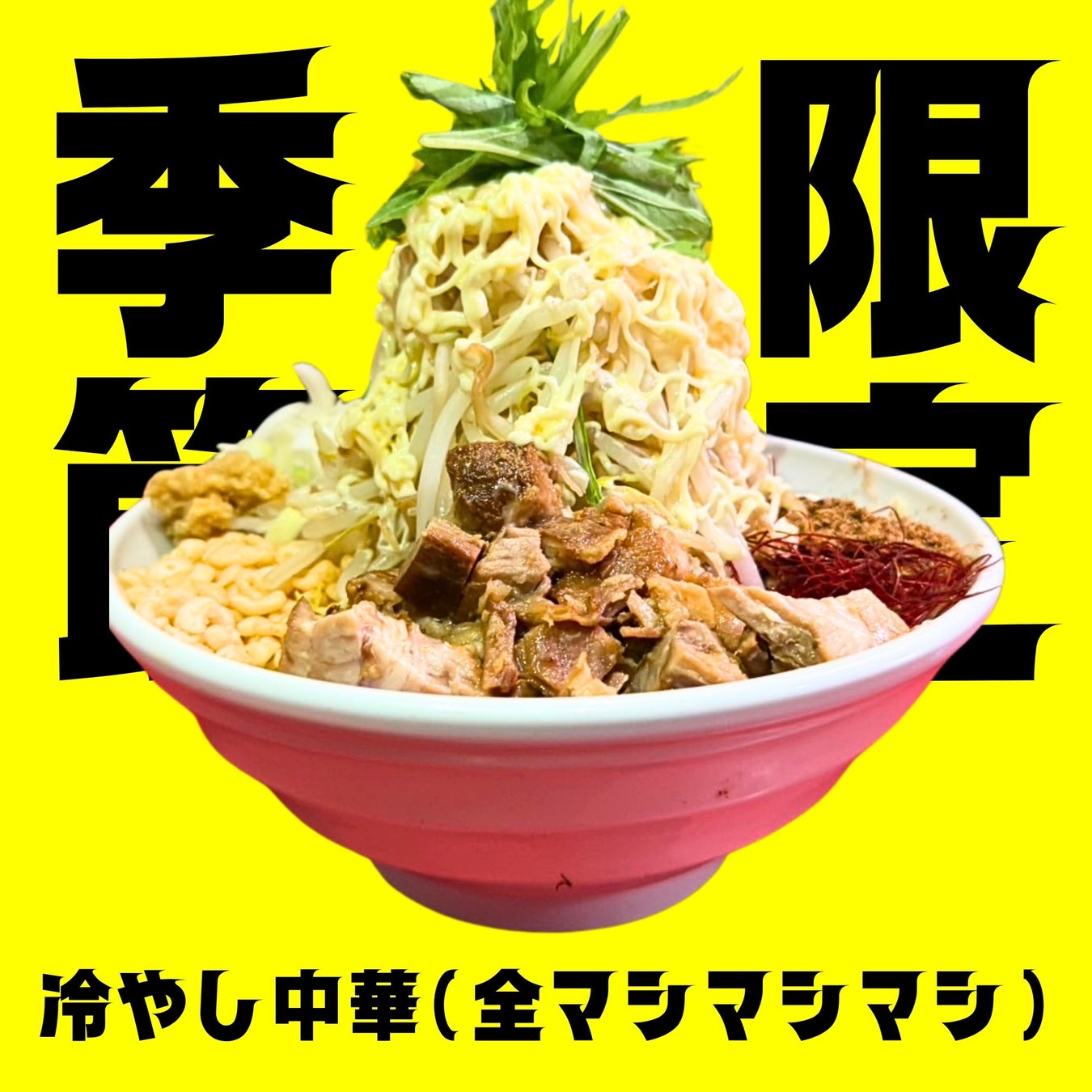 神戸・兵庫の食材をつかった生ドーナツ専門店.donut（ドットドーナツ）4号店目となる『.donut 西神中央店』 が6月20日（金）神戸市営地下鉄 西神中央駅　プレンティ専門店二番館　1階にOPEN