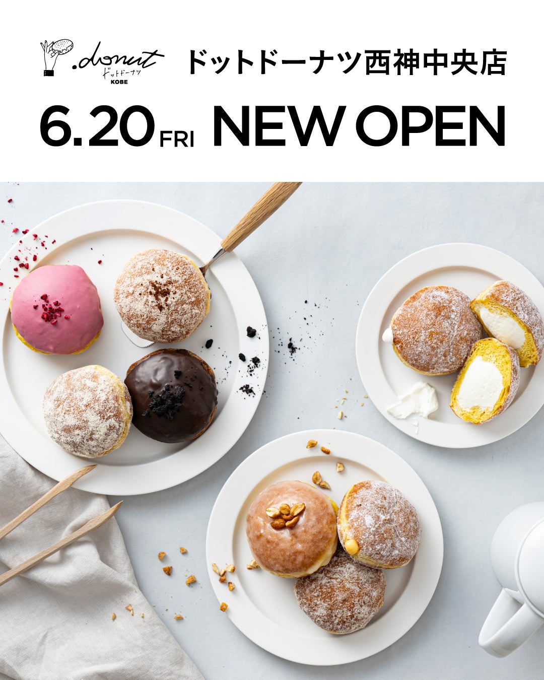 二郎系ファン必食！豊田市、安城市、岡崎市で大人気ラーメン屋マシマシスタンドの“冷やし中華”が夏限定で登場！