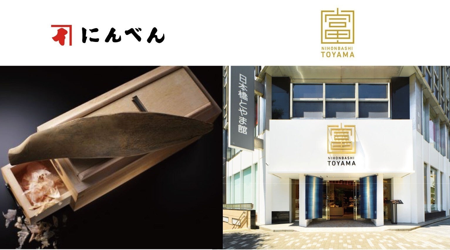 琉璃宮シーフード レストランがアヤナバリに登場　本格中華料理の新たなステージへ