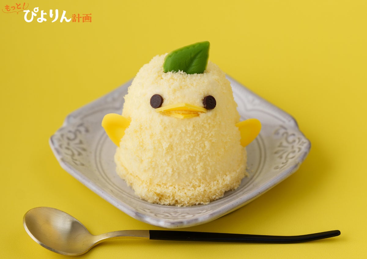 1950年に誕生し、今年で75周年を迎えた不二家のマスコットキャラクター! ペコちゃん75周年記念商品を発売