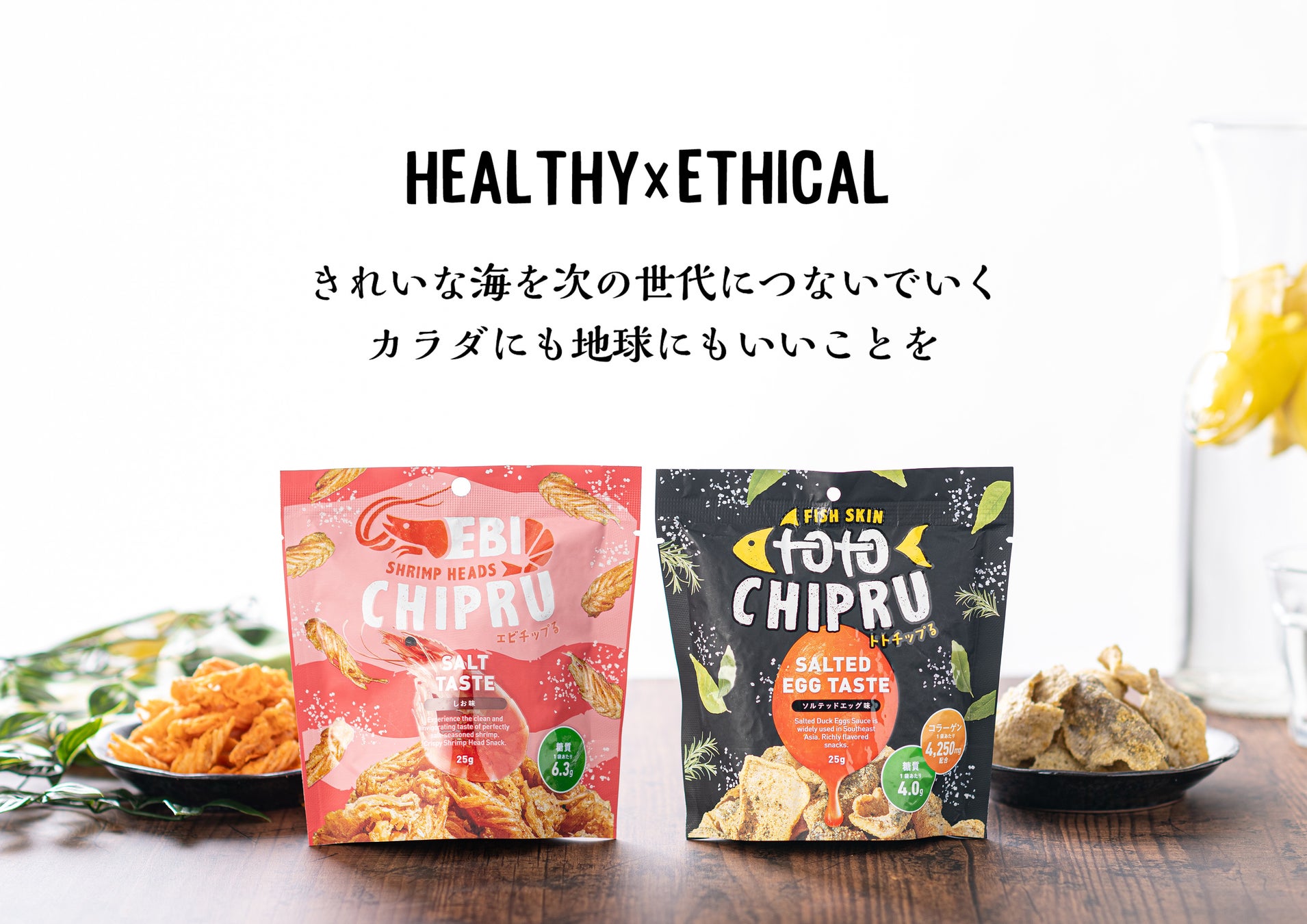 【銀座コージーコーナー】「ミッキー&フレンズ」と一緒に夏をエンジョイ!海をテーマにデザインした、プチケーキや焼菓子ギフトが新発売