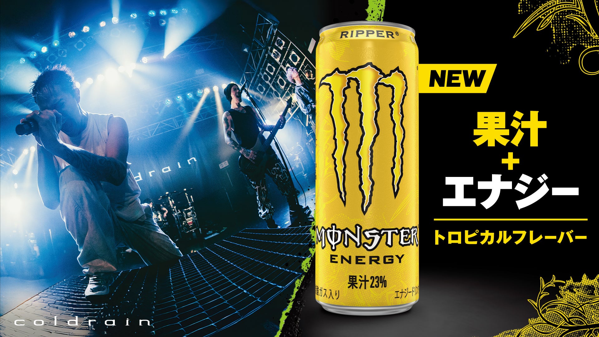 カジュアルイタリアン「カプリチョーザ」2025年6月24日「ららテラス北綾瀬店」新規オープン