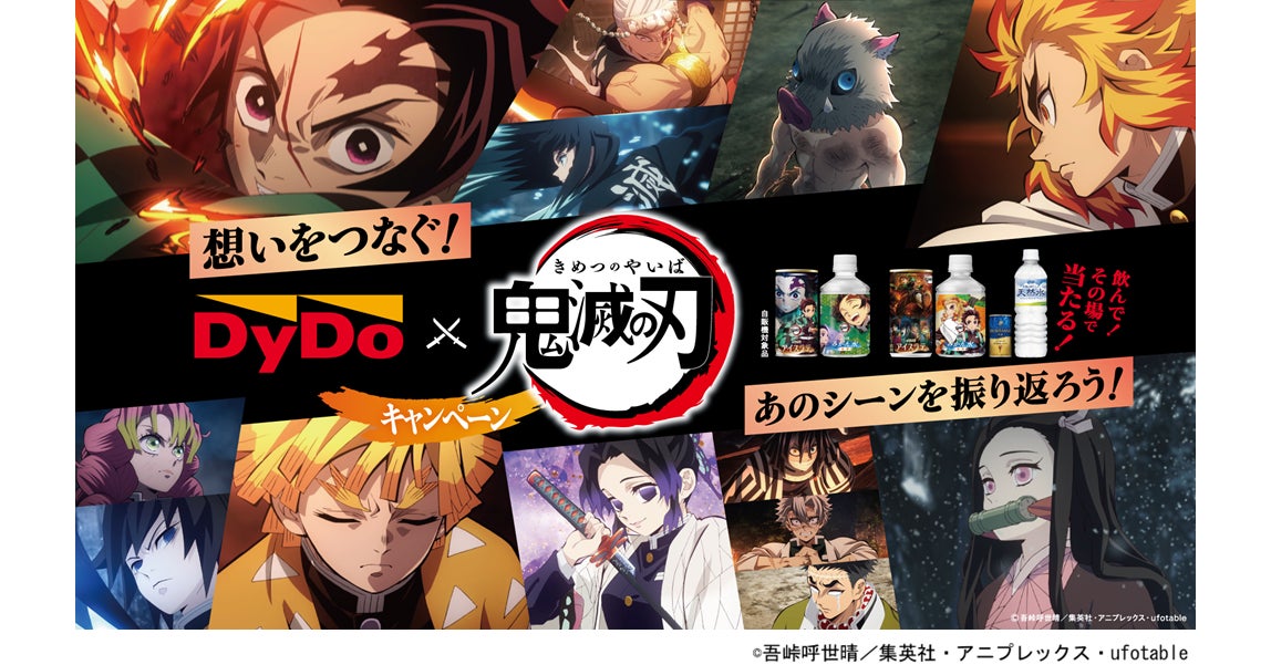 「ジョージア」185g用アルミ飲料缶 第49回木下賞 「研究開発部門」賞受賞