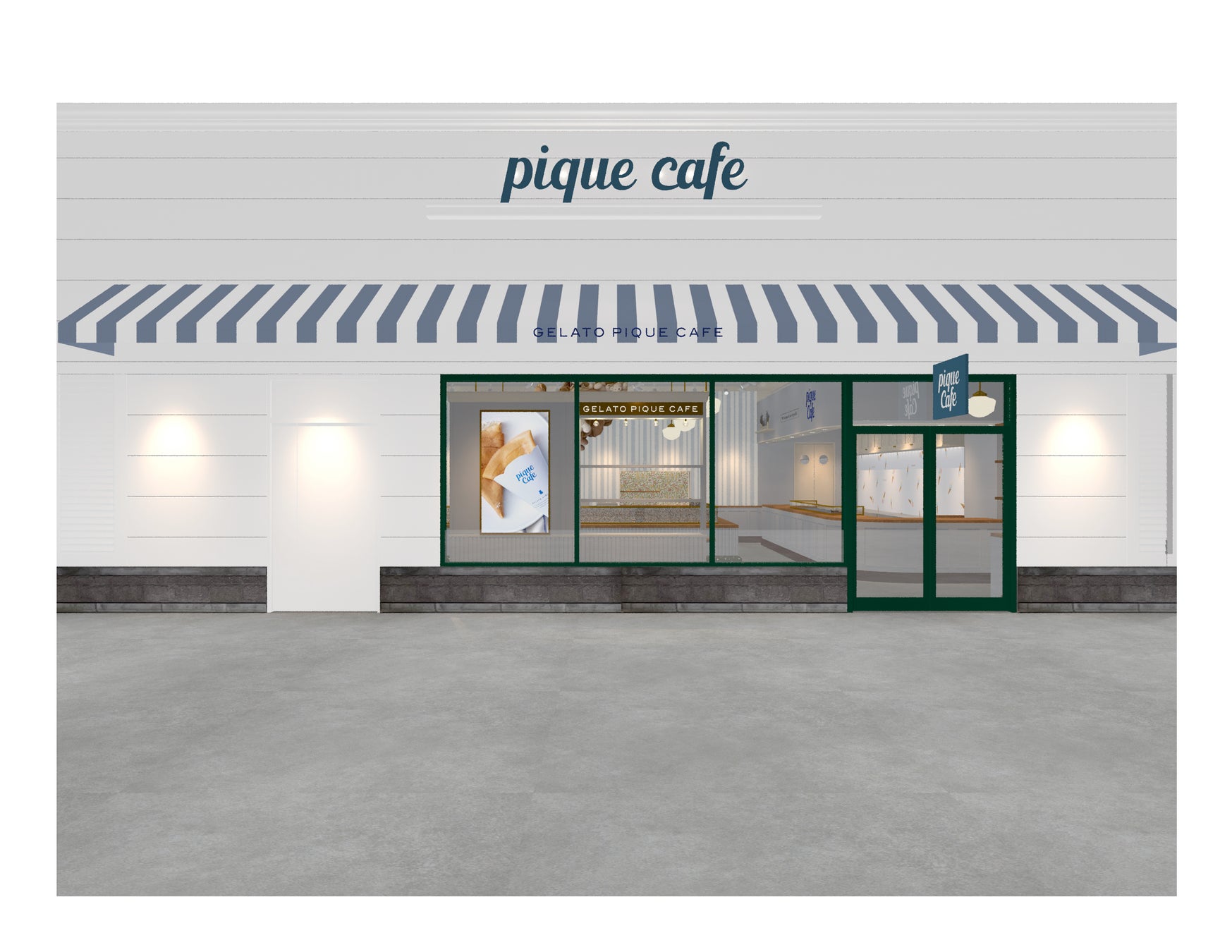 近畿エリア限定 ほっかほっか亭「のりスペシャル」が当たる!サントリー緑茶「伊右衛門」自動販売機コラボキャンペーン開催!